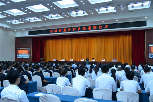 1563160670762738.jpg 進駐儀式5.jpg